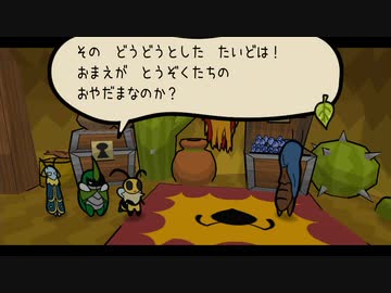 そんなんじゃムシも殺せねえぞお前ら.mp15