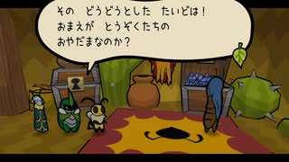 そんなんじゃムシも殺せねえぞお前ら.mp15