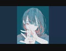 【初音ミク】輝く星を追いかけて/オリジナル