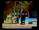 くまうた　（6247）「大雪二〇二二」　唄：嵐山クマ男（夫）