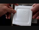 空の納豆パックは電動ガンの猛攻に耐えられるのか？【お掃除あり】