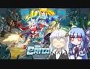 きずあおCritadel Part3【VOICEROID実況／Citadel】