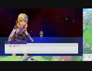 【実況】ルーンファクトリー5　タイムシフト　Part23-8【初見】