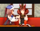 邪魔しないで（ネイチャ&マチタン）