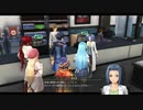 黎の軌跡　ルキヴァス裏解決屋　新ホロウコアのテスト　その74