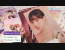 UNBOXING aespa - 2022 SEASON'S GREETINGS