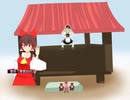 十年がかりで夢想封印を使えるようになったRU姉貴