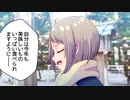 【ショート漫画動画】あけおめ初詣