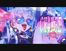 【16歳が】CH4NGE／ポイ君【歌ってみた】