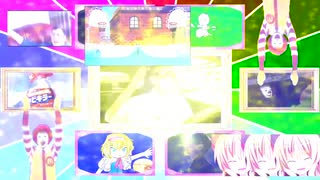 私的THE WORLD REVOLVING