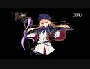 【FGO】2部6章　月姫リメイクのBGMで失意の庭