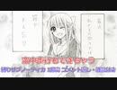 縛りサブノーティカ part5 空中歩行編 コメント返信・雑談回【subnauticaBelowZero】