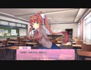 【実況】『ドキドキ文芸部！』 Part25
