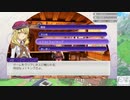 【実況】ルーンファクトリー5　タイムシフト　Part23-11【初見】