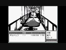 ジョジョの奇妙な冒険ＲＰＧ　～７人目のスタンド使い～を実況プレイ #35