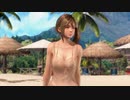 【DoaX3/みさき】着替え成功＋失敗 みさき 011520
