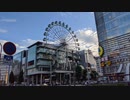 【懐かしBGM】遊園地に来たよ【テレビの】