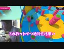 キーボードクラッシャーがFallGaysをプレイするようです