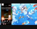 I want You ～Twinkle Twinkle Sunshine～ 4B MAXIMUM