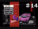 【協力実況】PSの名作レースゲームを楽しむ　レイジレーサー　14週目