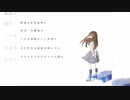 【静音蒼哀】雨き声残響　歌いました