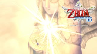 【実況】トライフォースの力で終焉のものの消滅（物理）【ゼルダの伝説スカイウォードソード/HD】part51