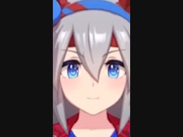 タマ ホーム