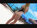 【DoaX3/エレナ】 着替え失敗 エレナ 011600