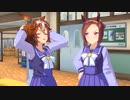 サクラバクシンオー「深夜、白っぽくて顔色の悪い生徒が、ずっと歩き回っているそうです！！」