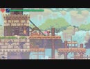 フェノトピア(Phoenotopia: Awakening)　ゆっくり解説プレイ　part.20