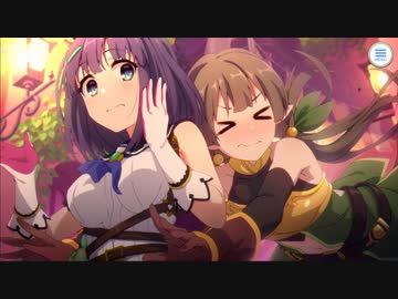 プリンセスコネクト Re Dive メインストーリー 第2部 第11章 第6話 ニコニコ動画
