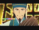 TVアニメ「パリピ孔明」第一弾PV