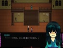 【フリーゲーム実況】螢火の庭【Part6】