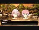 【仮想リプレイ】悲哀の幼子が境世の都で霊力修行するCoC【2日目】