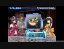 アルトネリコ2 ニコ生実況 part 38