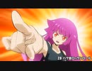 【遊戯王SEVENS】SOUND RUSH TWO!!（試聴）【サントラ】