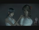 【お前らスケスケだぜ！】