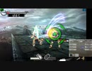 新・光神話パルテナの鏡【21.12.11.24】天使の降臨フレンド戦
