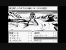 ソニック・ユースも静かに暮らしたい ゲーム実況【毎日投稿】