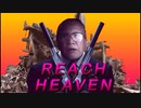 【自制战役地图】REACH HEAVEN 天堂へ.hotlinemiami