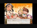 ランスⅥ-ゼス崩壊₋　初見実況する　Part30