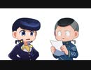 【手描きジョジョ】6×3 meme