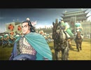 【三国志大戦6】#16　孫呉の礎　part.2【十二陣】