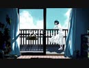 ラストシーン　歌ってみた