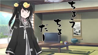 隣人のアリアルさんとミリアルさん　261『動的平衡』