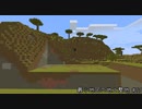 最小地図の地上整地【Minecraft】#17