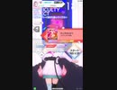 (17) 【譜面確認用】 手と手合わせて   EXPERT　[テトテ×コネクト外部出力]