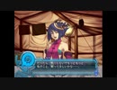 アルトネリコ2 ニコ生実況 part 40