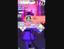 (18) 【譜面確認用】 極楽浄土   EXPERT　[テトテ×コネクト外部出力]