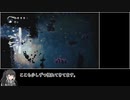 low%を完走できたので編集してまとめてみた　Part1/4【Hollow Knight/ホロウナイト】